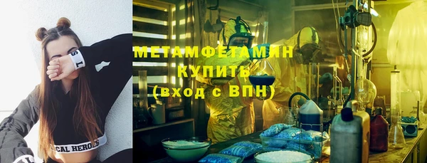 дживик Верхний Тагил